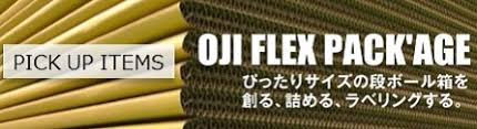 OJI FLEX `ACK'AGE